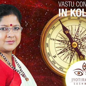 Why Jotirmoyee Sushmita is best Vastu Sastra Consultant in Kolkata?